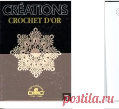 Gallery.ru / Malinka-Malinka - Альбом "DMC. Creations Crochet D'or"