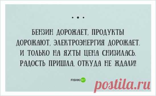 (4) Одноклассники