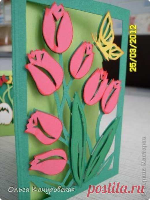 Откыточки для девочек / Удивительное искусство