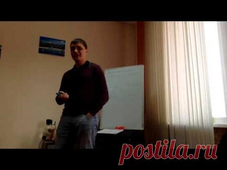 Семинар ПРАВОВЕДЪ - Деньги, Банки, Кредит 19.01.2016