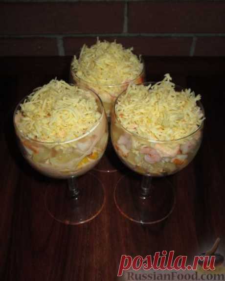 Рецепт: Салат-коктейль "Фламинго" на RussianFood.com