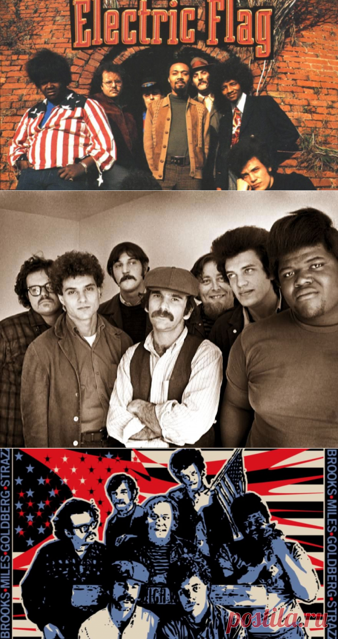 The Electric Flag – замечательная американская блюз-рок группа