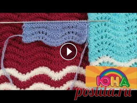 Узор спицами "Волны". Вязание спицами . Узор спицами "Волны" Вязание спицами . Вязание кофточки для костюма "Волны" МК -...