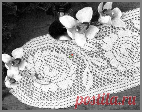 ФИЛЕЙНОЕ ВЯЗАНИЕ, ДОРОЖКА С РОЗАМИ.