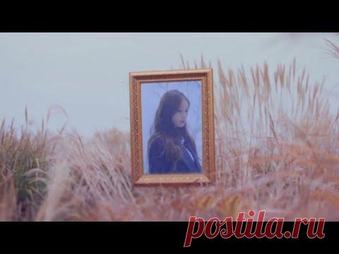 Лицей - Осень