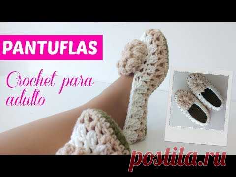 Cómo tejer pantuflas a crochet tamaño adulto