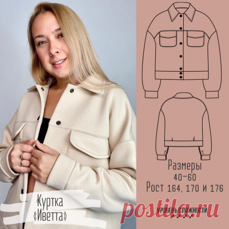 Калинина наталья видео рецепты