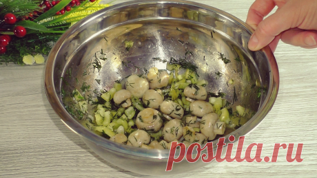 Попробовала в гостях маринованные шампиньоны по-домашнему: быстрее и вкуснее рецепта я не пробовала (без уксуса) | Красилова Наталья / Food | Яндекс Дзен