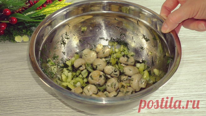 Попробовала в гостях маринованные шампиньоны по-домашнему: быстрее и вкуснее рецепта я не пробовала (без уксуса) | Красилова Наталья / Food | Яндекс Дзен