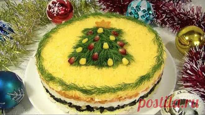 «Ёлочка» - ВКУСНЫЙ Новогодний Салат.