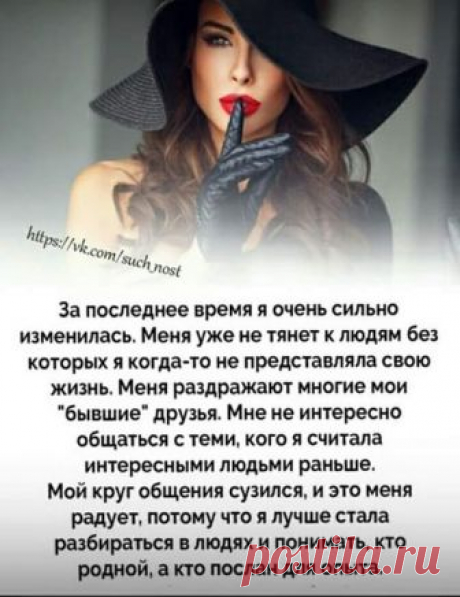 Yulia Veselova - Yulia Veselova поделилась публикацией.