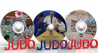 Judo dvd children judo lessons. 3 DVD (Disc only).  | eBay The film covers the following topics: how to teach children to take a hold, how to teach children to move during the hold, how to teach children to change a hold depending of the opponent's actions. For example, a few throws shows how to learn and perform judo technique.