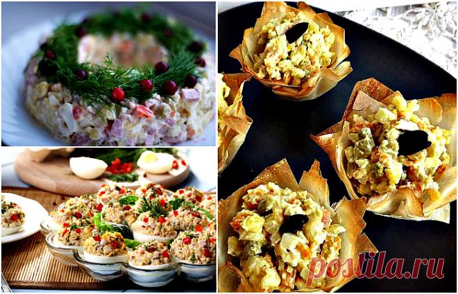 Нетривиальные способы подачи, которые превратят банальное оливье в блюдо высокой кухни