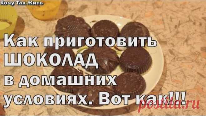 (65) Одноклассники