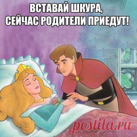 Интересные новости