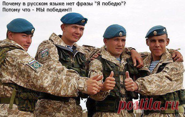 Интересные новости