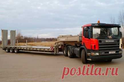 Тралы.
frizen196910@mail.ru
89045471839