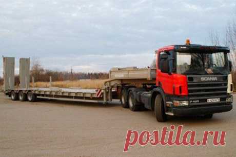 Тралы.
frizen196910@mail.ru
89045471839