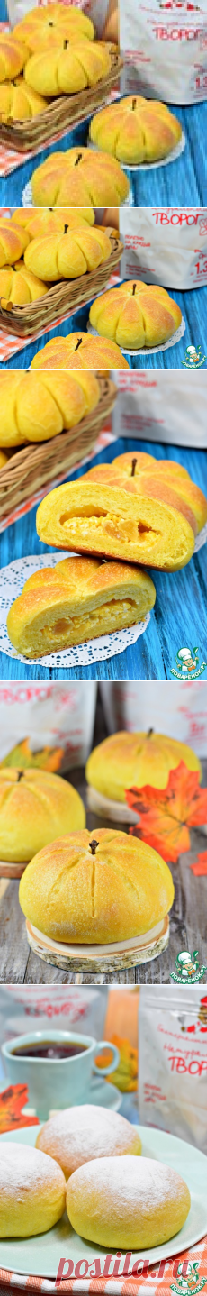 Булочки тыквенные с творогом – кулинарный рецепт