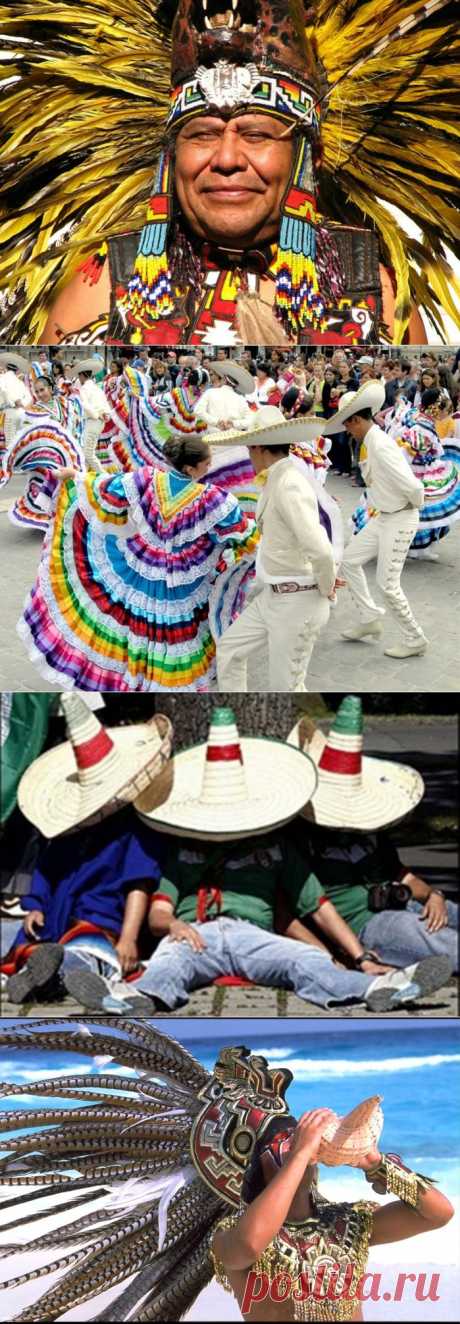 СТРАНА АЦТЕКОВ И МАЙЯ.