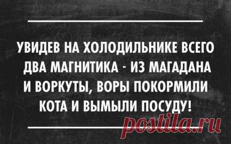 И смех , и слезы))