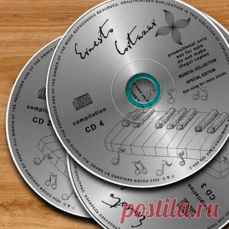 Эрнесто Кортазар - Compilation (part - 6)(2022) – МУЗЫКА 70-Х , пользователь Галина Ковкова | Группы Мой Мир