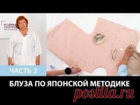 [Шитье] Блузы и топы от Паукште. Подборка