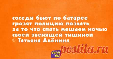 22 стишка-пирожка, чтобы пережить понедельник | Краше Всех