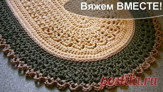 Ковер из полиэфирного шнура 