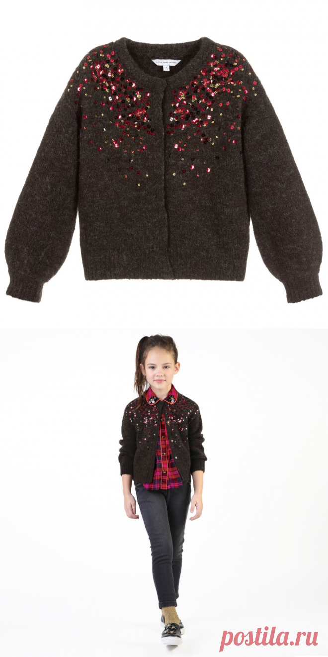 Little Marc Jacobs - Girls Grey Knitted Cardigan | Childrensalon