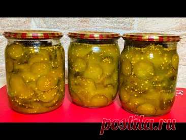 Самые вкусные, хрустящие огурцы на зиму по секретному рецепту из Макдональдс. ⠀ ● огурцы 1,4 кг ● соль 2 ст.л ● яблочный уксус 220 гр ● сахар 200 гр ● куркума 1 ст.л (10гр) ● красный острый перец 1\3 ч.л ● горчица горошком 2 ст.л Приятного Аппетита !!!  Music by https://www.bensound.com/free-music-for-videos License code: WZ7EJDWVWX3QXZDQ