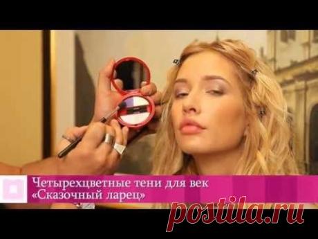 17 секретов красоты - YouTube