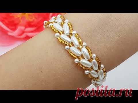 BRACELET/Beaded bracelet/Pearl BRACELET/Diy Bracelet/Tutorial/Браслет из бусин/Как сделать браслет