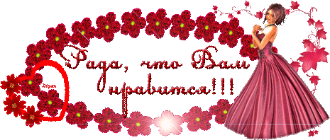 Журнал 