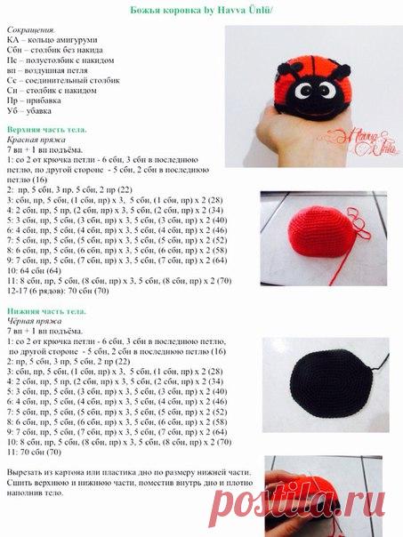 Клуб японского рукоделия|tensaigakkou.ru