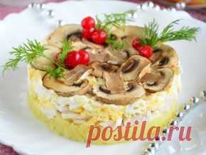 Салат «Царский» с курицей и шампиньонами — рецепт с фото