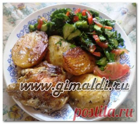 Куриные окорочка, запеченные с картофелем