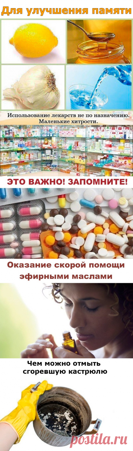 (55) Одноклассники