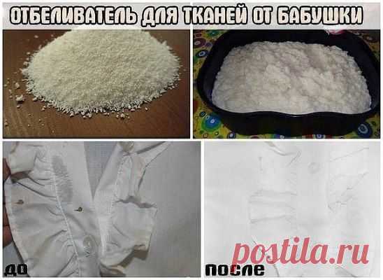 (55) Одноклассники