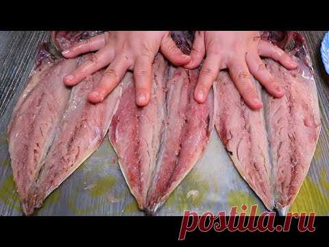 Такую РЫБУ хочется есть еще и ещё! Божественный ужин из бюджетной скумбрии!