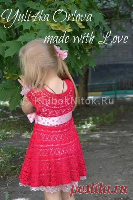 Posts search: платье с кокеткой крючком