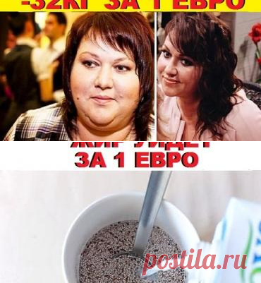 Избавьтесь от родинок, бородавок, угрей, папиллом и возрастных пятен!