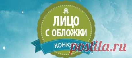 Фотострана