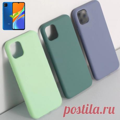Bakeey Pure Shockproof Anti-Scratch Ultra-Thin Soft TPU Protective Case for Xiao - US$4.99