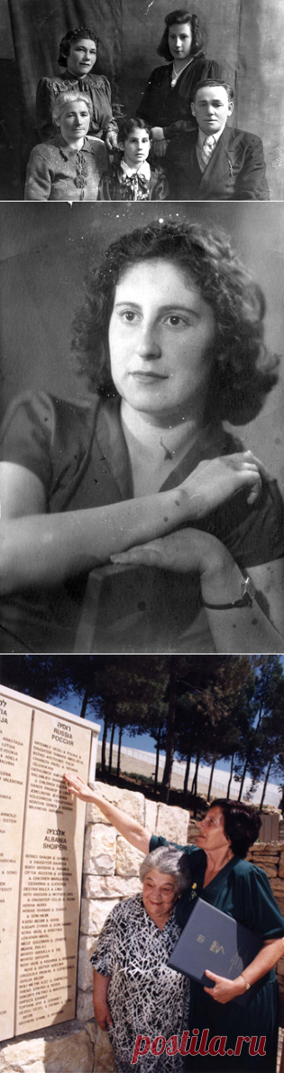 ✿ღ✿Праведники народов мира. Любовь Коган-Харюта. История любви и праведности✿ღ✿