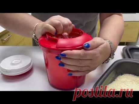 Ватрушка Королевская. Просто и вкусно. Ультра Про 2 л Tupperware