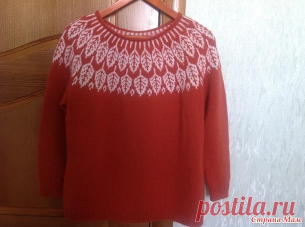 Пуловер с кокеткой, листья