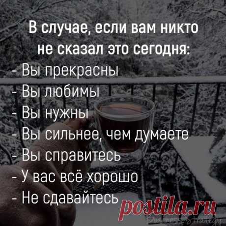 Mastera-shop.ru - Капрон для цветов