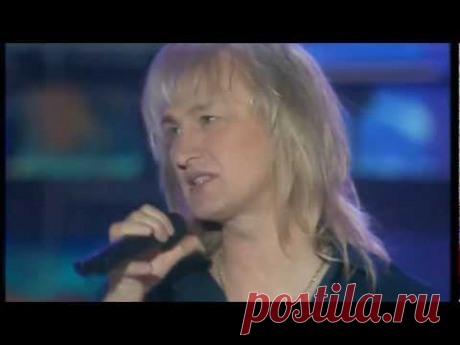 Александр Иванов - "Я постелю тебе под ноги небо"