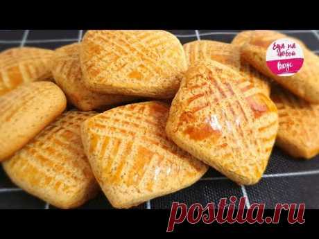Пряники Имбирные за 15 минут. Вкус знакомый с детства!